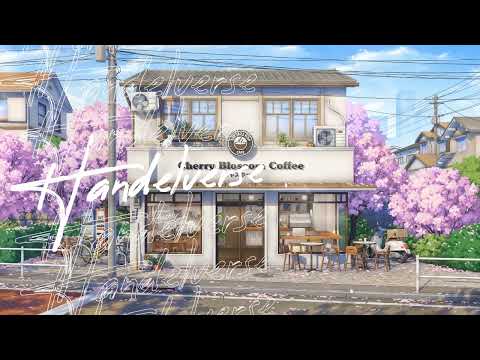 Handel - Lounge Jazz Ambient Instrumental